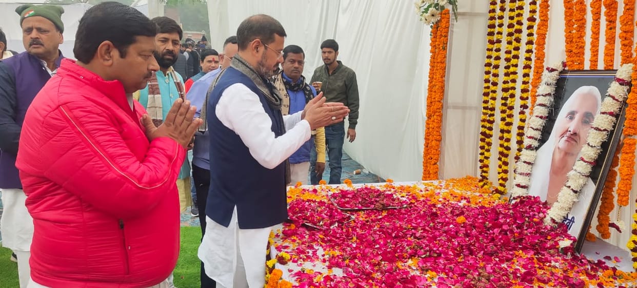 bjp leaders gathered in belauli