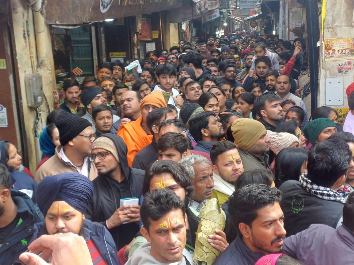 Online Registration For Darshan In Banke Bihari Mandir vrindavan mathura up news