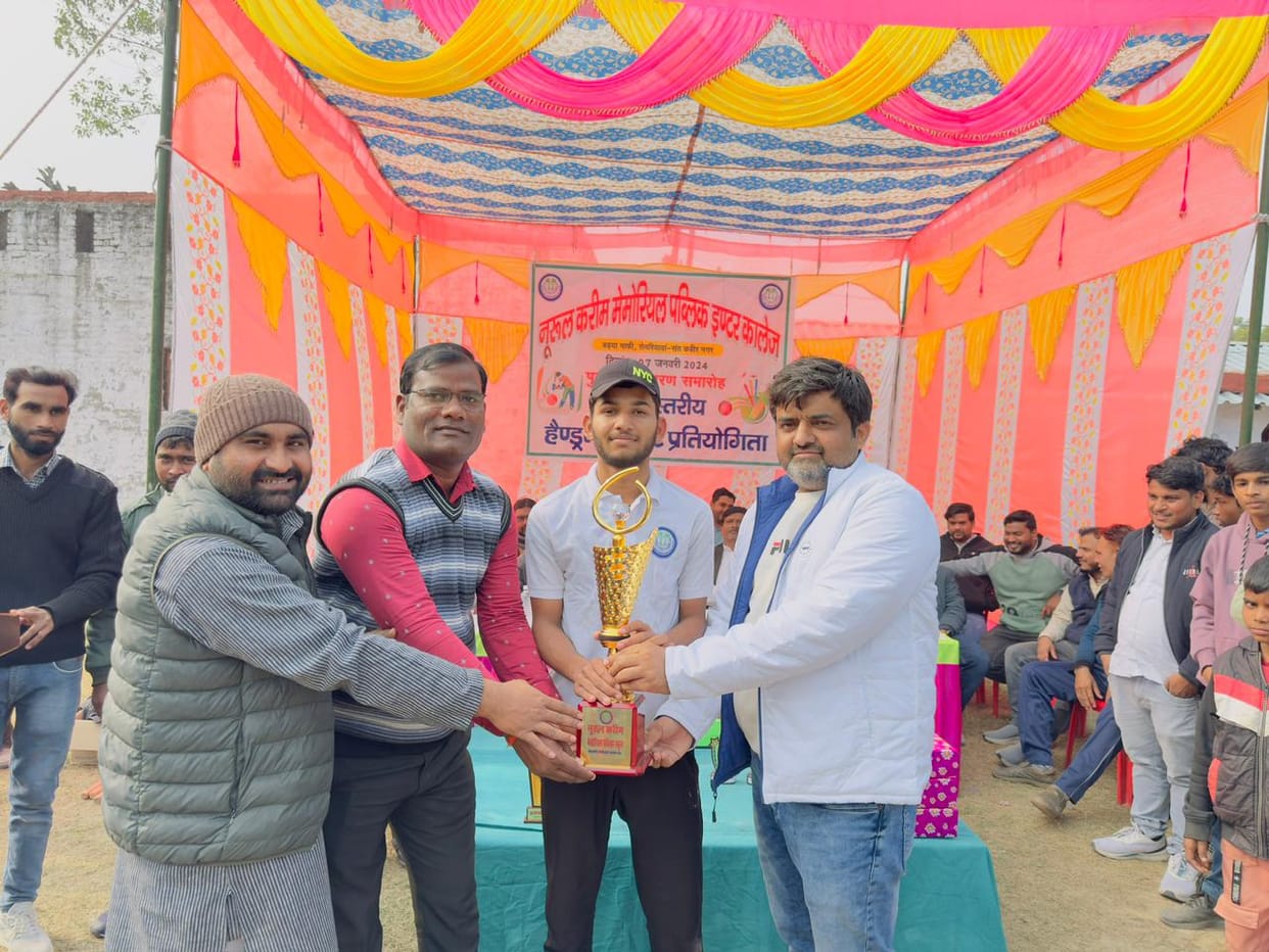 future star won trophy
