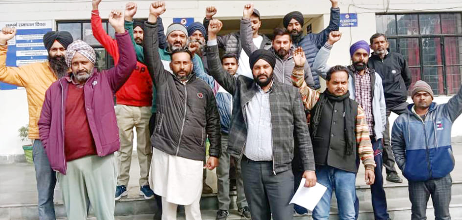 Warning of demonstration if payment is not made within 14 days