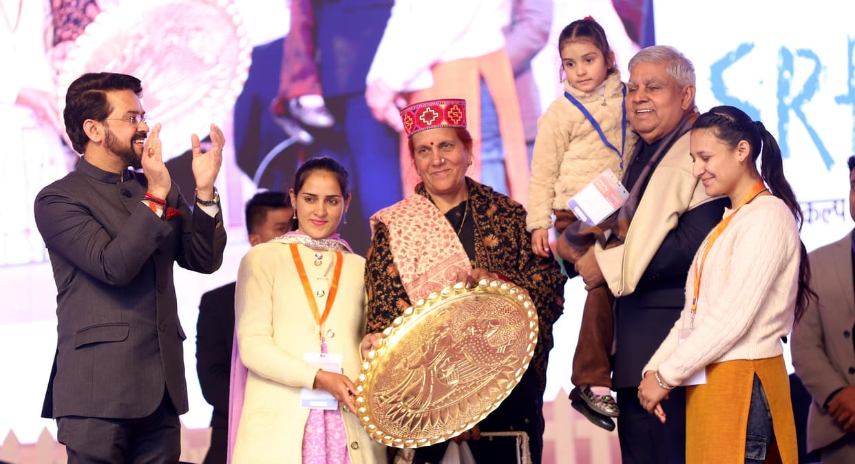 Children looked excited to see the Vice President, stunned by the magician's artistry