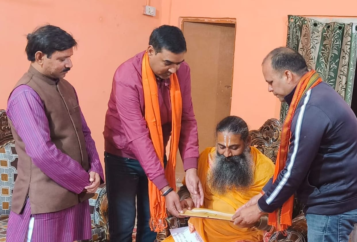 Prapannacharya invited to Pran Pratistha Mahotsav