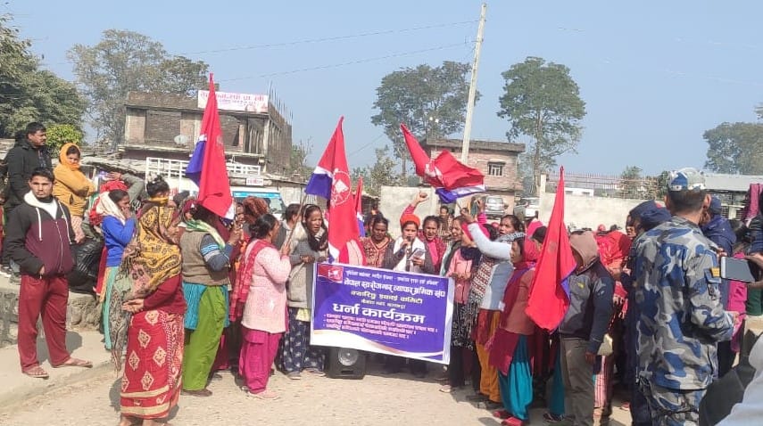 Demonstration of women career against Nepal government