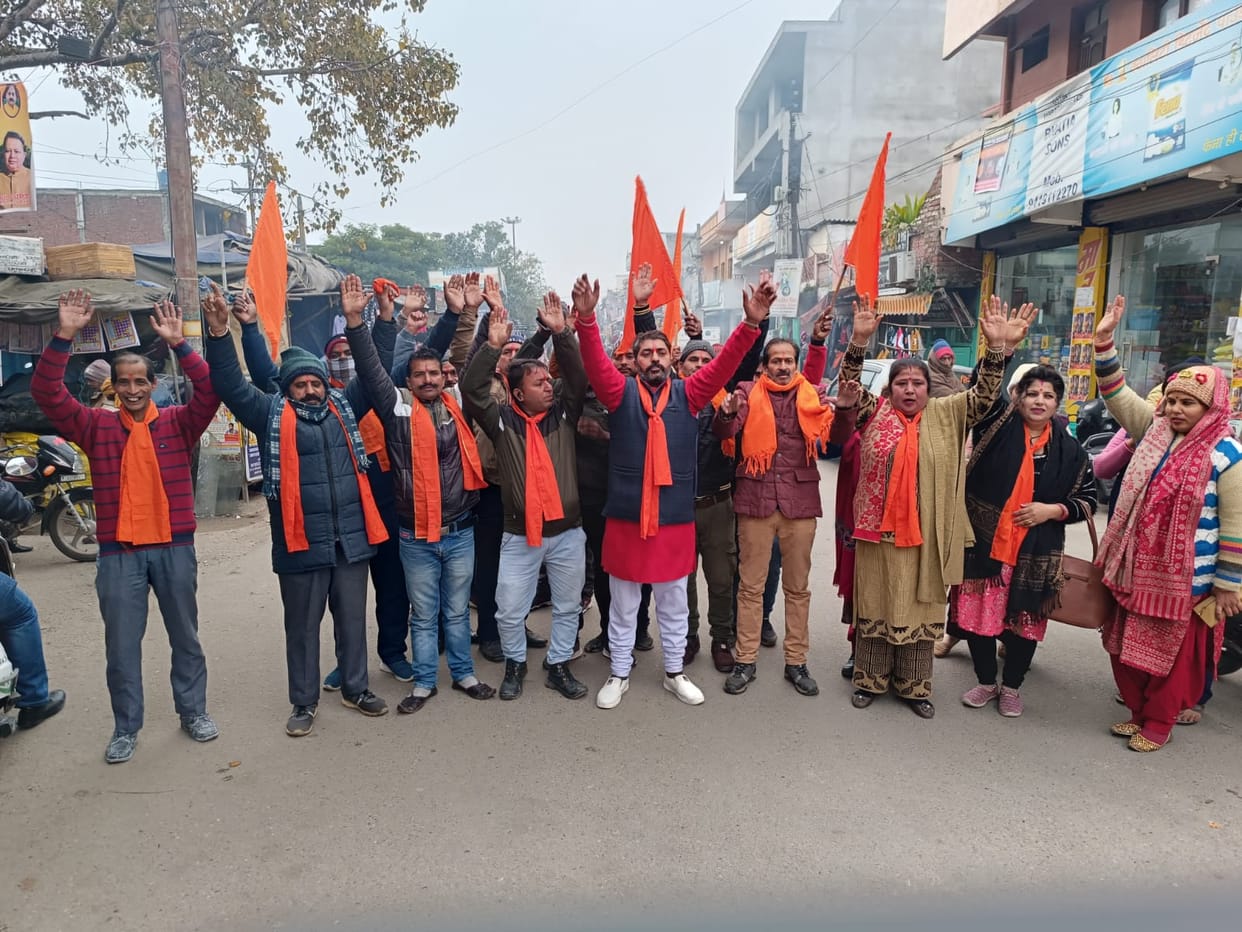 rally against power cut