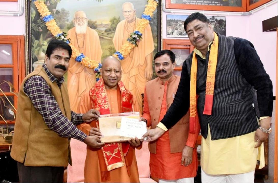 VHP invites Yogi to visit Ayodhya on 22 January
