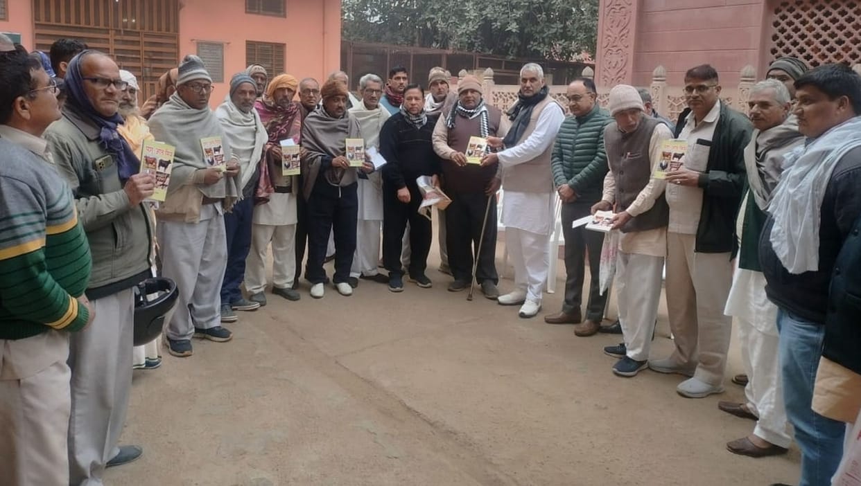 Government gave assistance of Rs 50 lakh for 12 cowsheds