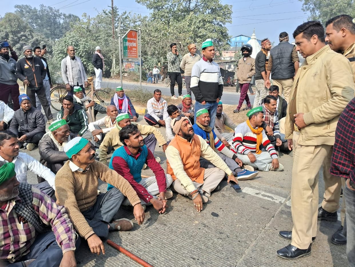 bhakiu jam nh