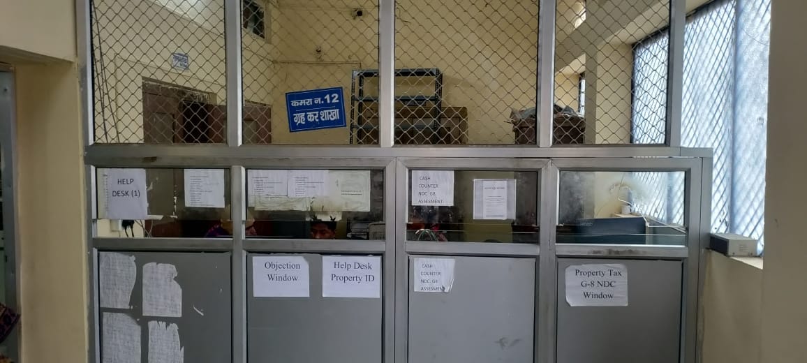 Clerk of Building Tax Branch accused Class IV employee of misuse of ID, complained to police