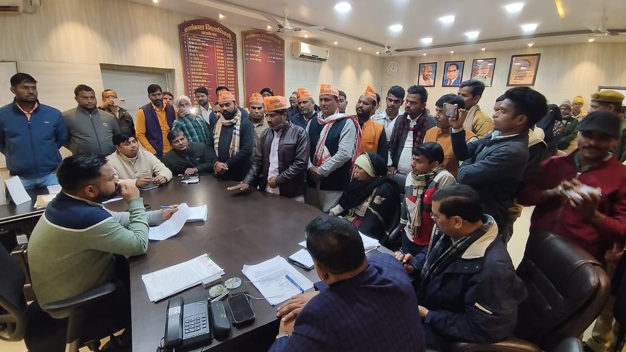 bdc members protested