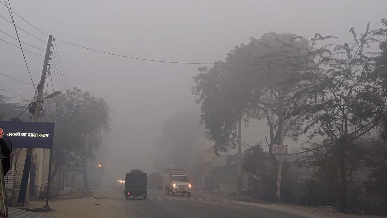 Fog along with severe cold increased the problem