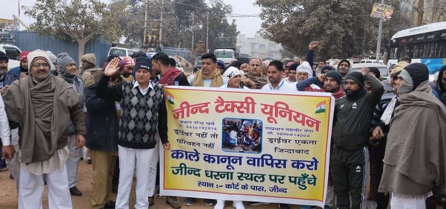 Drivers demonstrated against hit and run amendment bill