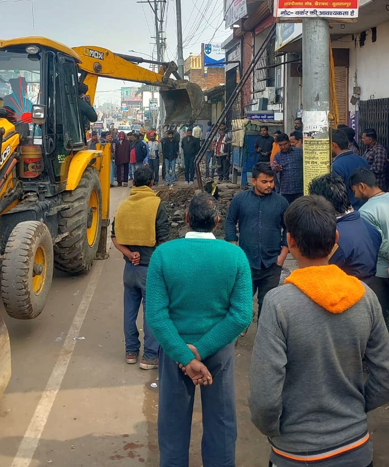 Removed encroachments from in front of houses
