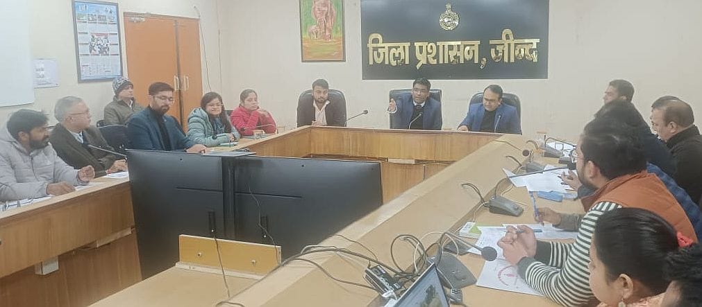 DC reviewed with officials under Amrit Sarovar Mission