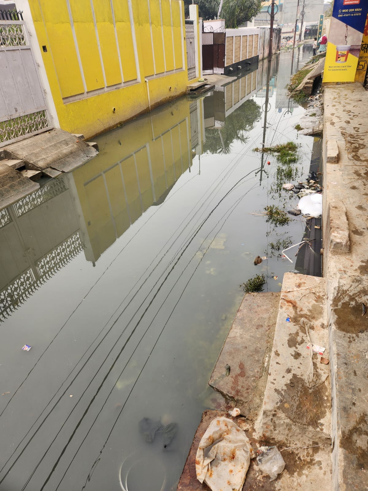 Chilmapur 12 days of drainage water on the road, people are upset