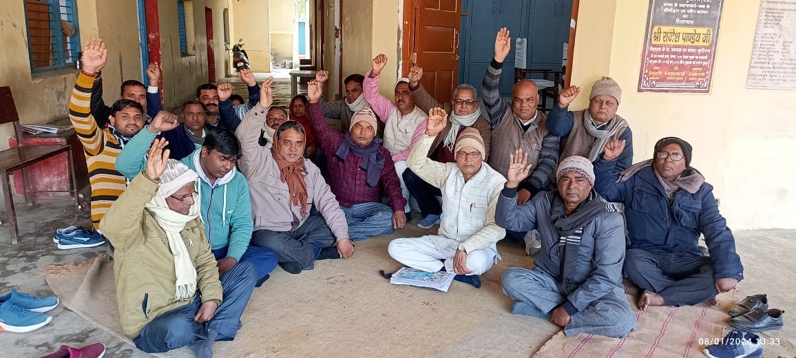 Angered by not receiving salaries, teachers boycotted work