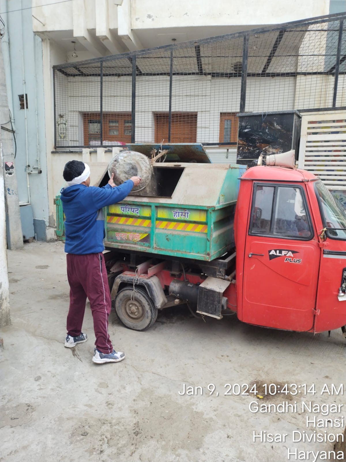 Now QR code will tell how many houses have collected garbage, will be installed in every street