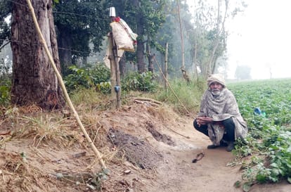 Appeal ineffective...people going to the forest alone for the sake of food