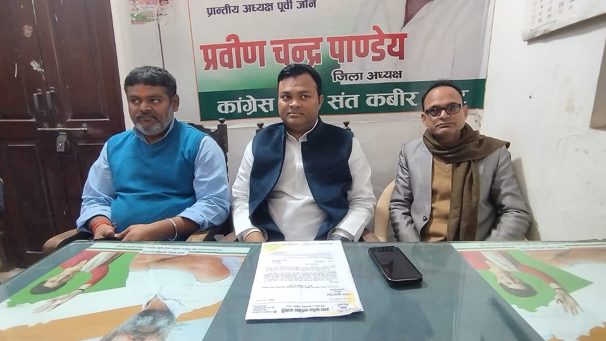 congress pressvarta