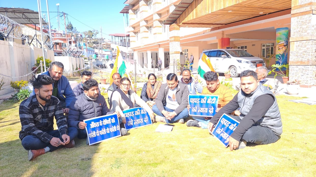Congress observed silent fast in support of Ankita's family