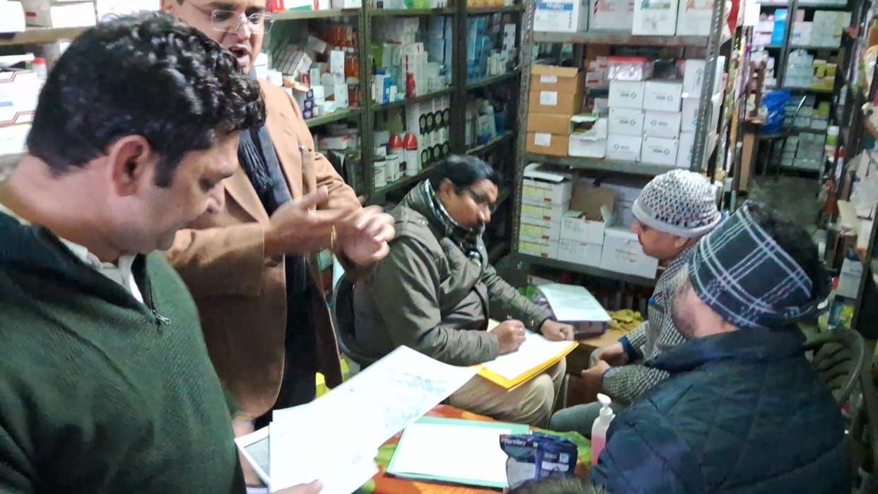 notice given to medicine seller