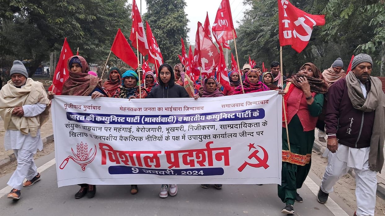 Construction workers demonstrated with demands