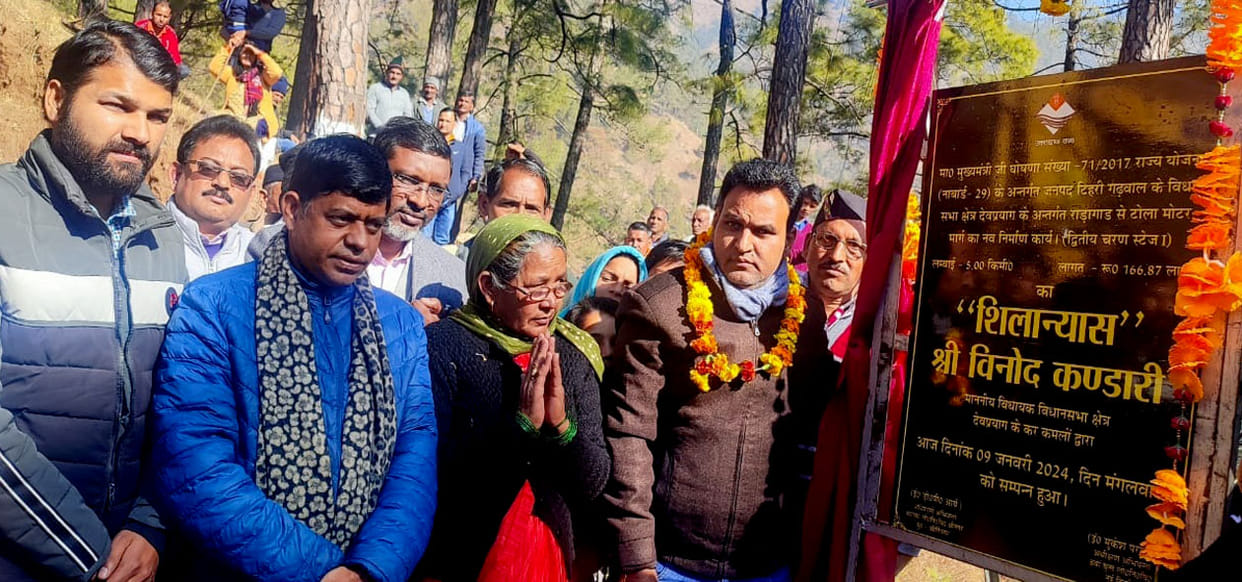 Gwad Tola of Kirtinagar gets gift of road