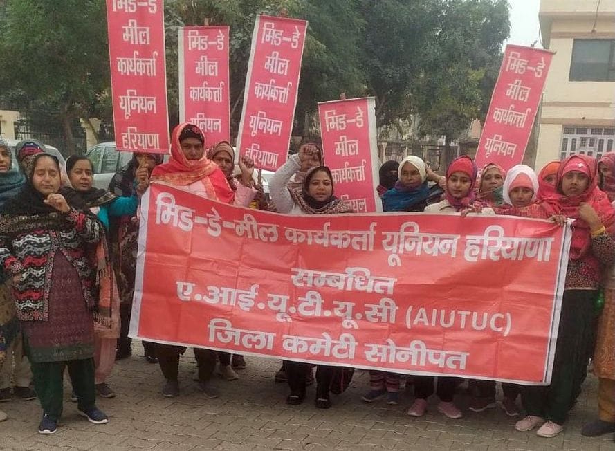 Mid day meal workers took out a procession