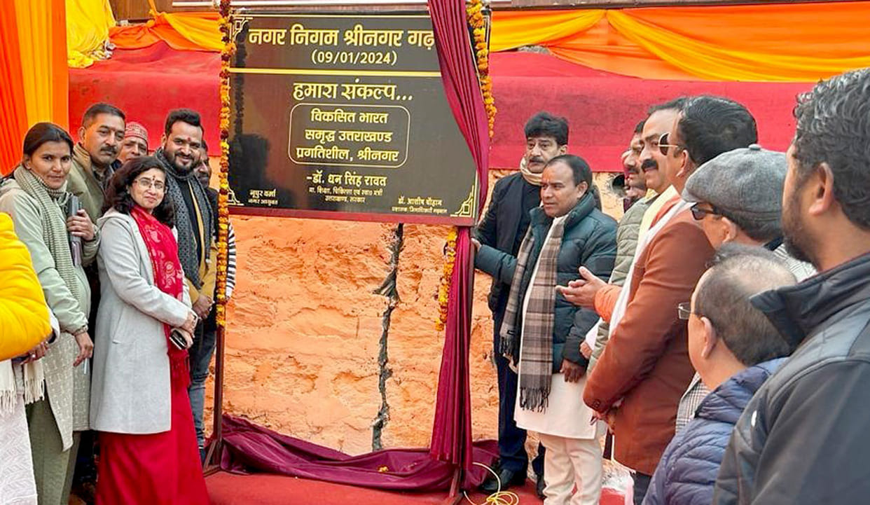 Welcome to Srinagar: Pictures of the city's temples engraved on the welcome wall.