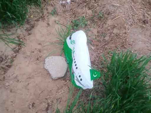 Now a balloon with Pakistan Airlines written on it was found in the fields of village Khabra Kalan.