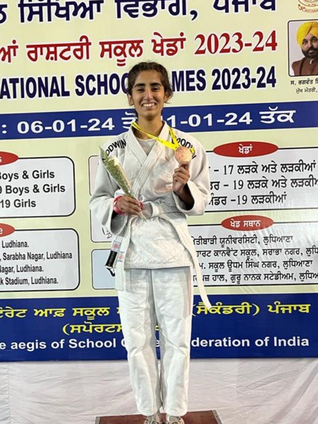 Arpita won bronze medal in Judo's under-57 kg weight category.
