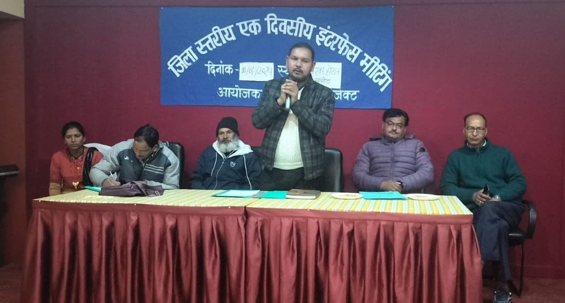 Public representatives raised issues of education, health and development