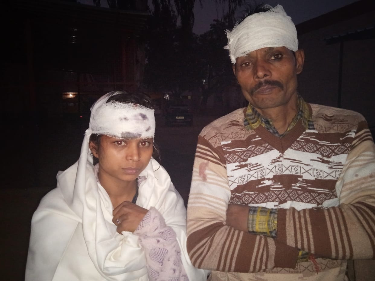 Father and daughter left bleeding in dispute over children