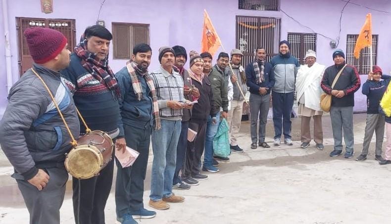 Ram devotees are reaching every village dancing to the beat of drum