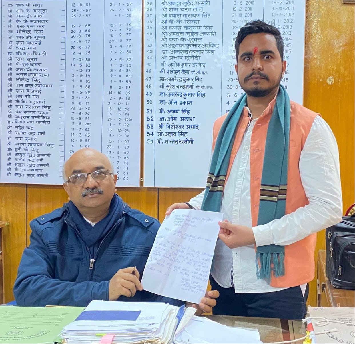 ABVP submitted memorandum to the Vice Chancellor