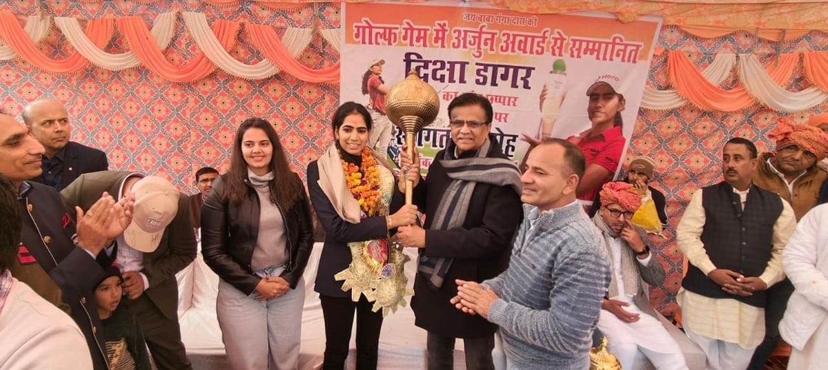 Arjun Awardee Deeksha Dagar increased the pride of the region: Dhankhar