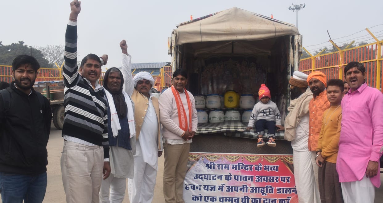 Ayodhya news, Ghee collected