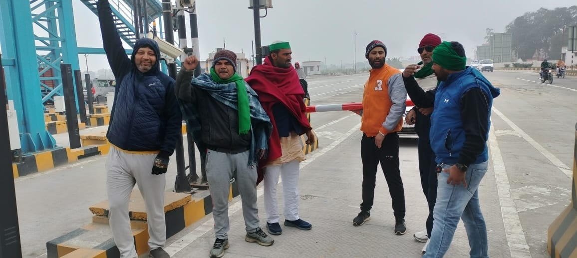 Uproar over fee collection, BKU made Jagahedi toll free