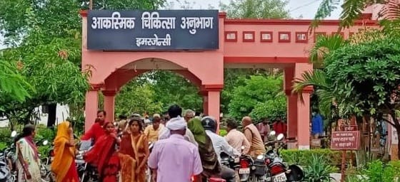 Two brokers caught in district hospital, case registered