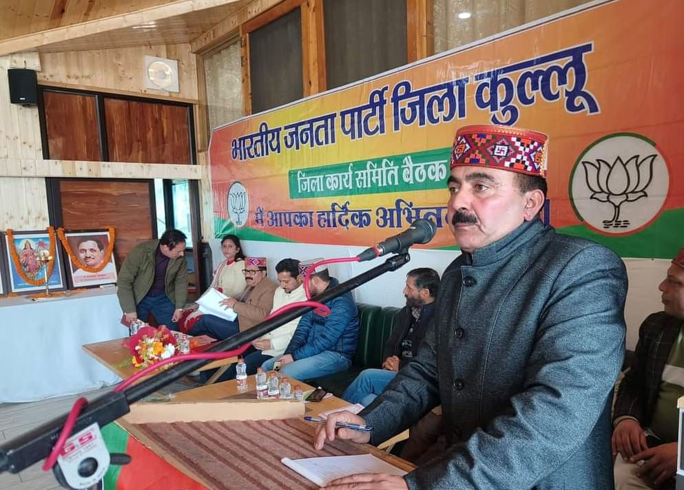 BJP will hold youth conferences in every state: Jamwal
