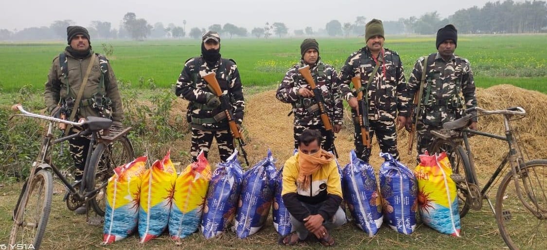 A smuggler arrested with 10 sacks of peas and two bicycles
