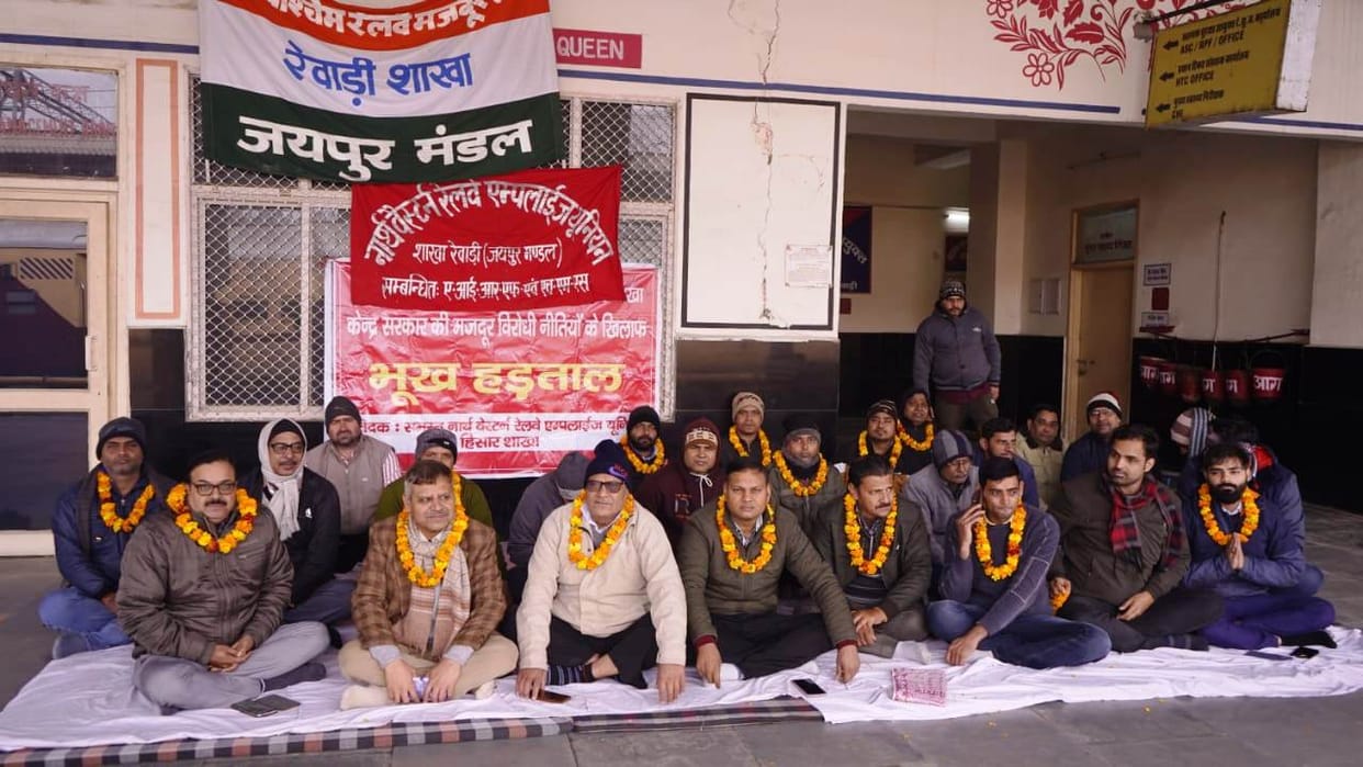 Railway workers sitting on hunger strike for restoration of old pension