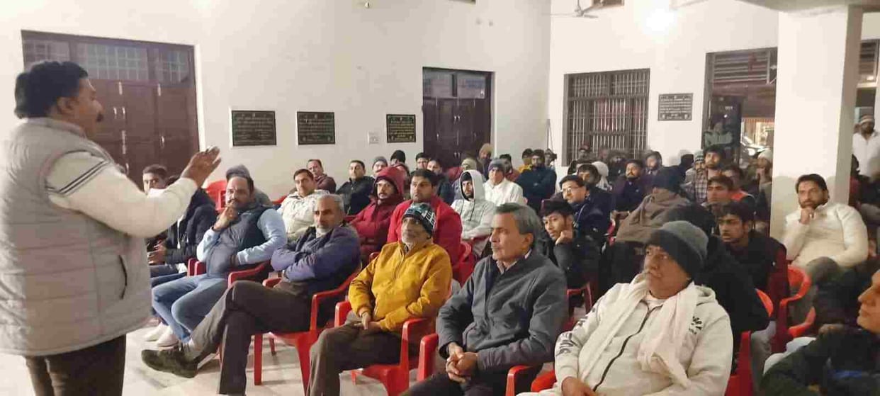 MRF protested at the halt, said stop the work otherwise we will protest