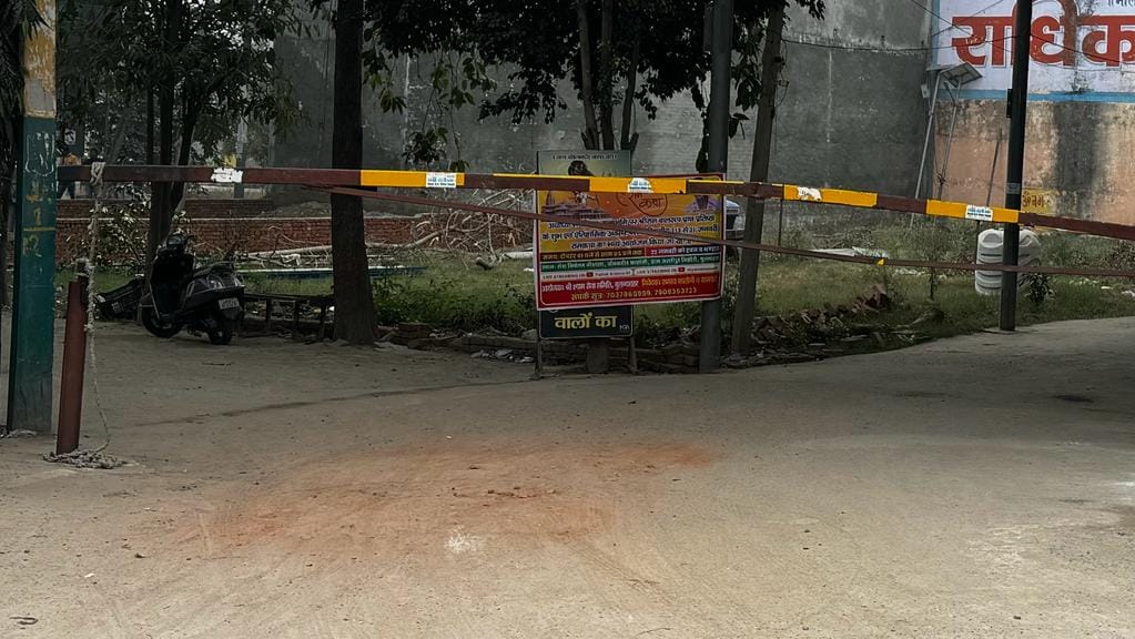 Another feat of Sudhir Goyal, deed of farm was done by showing the plot