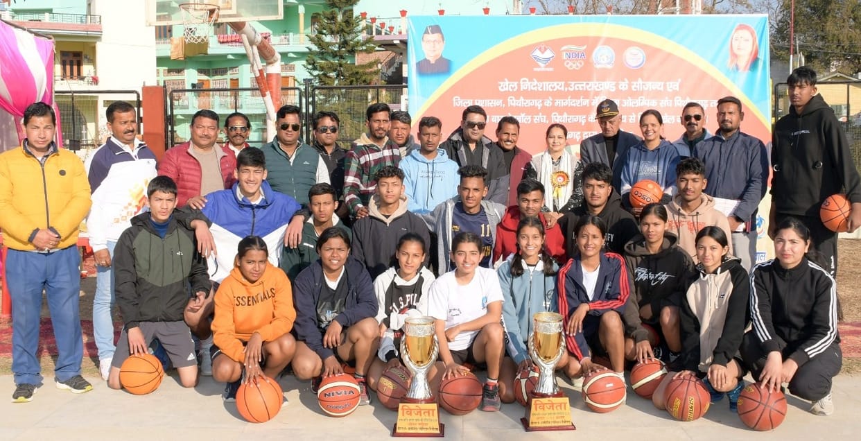 Dehradun becomes double champion of state level basketball competition
