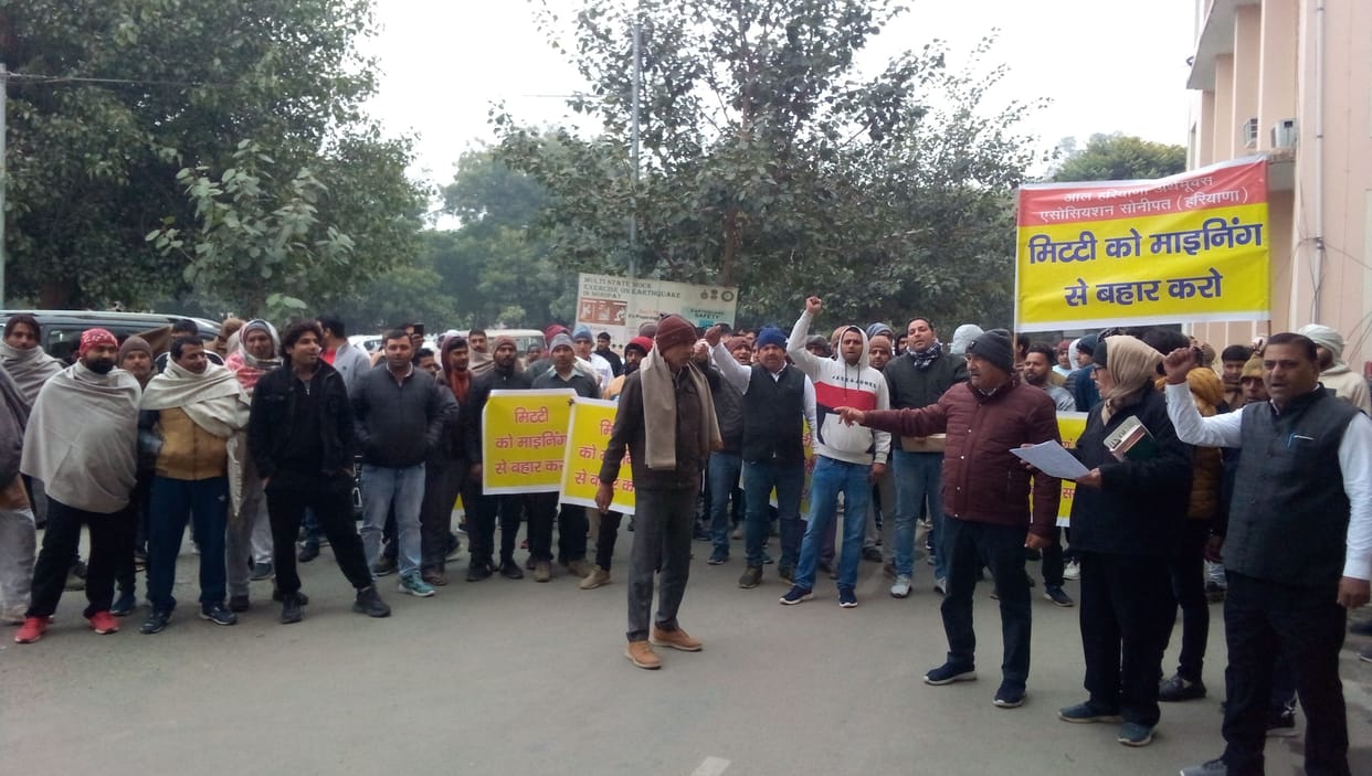 Demand to exclude soil from mining, gave ultimatum of up to 20