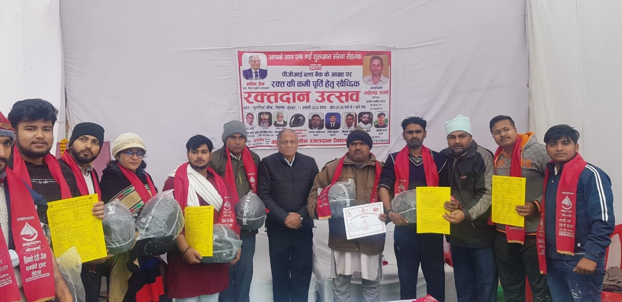 68 donated blood in the camp at Sunaria Chowk