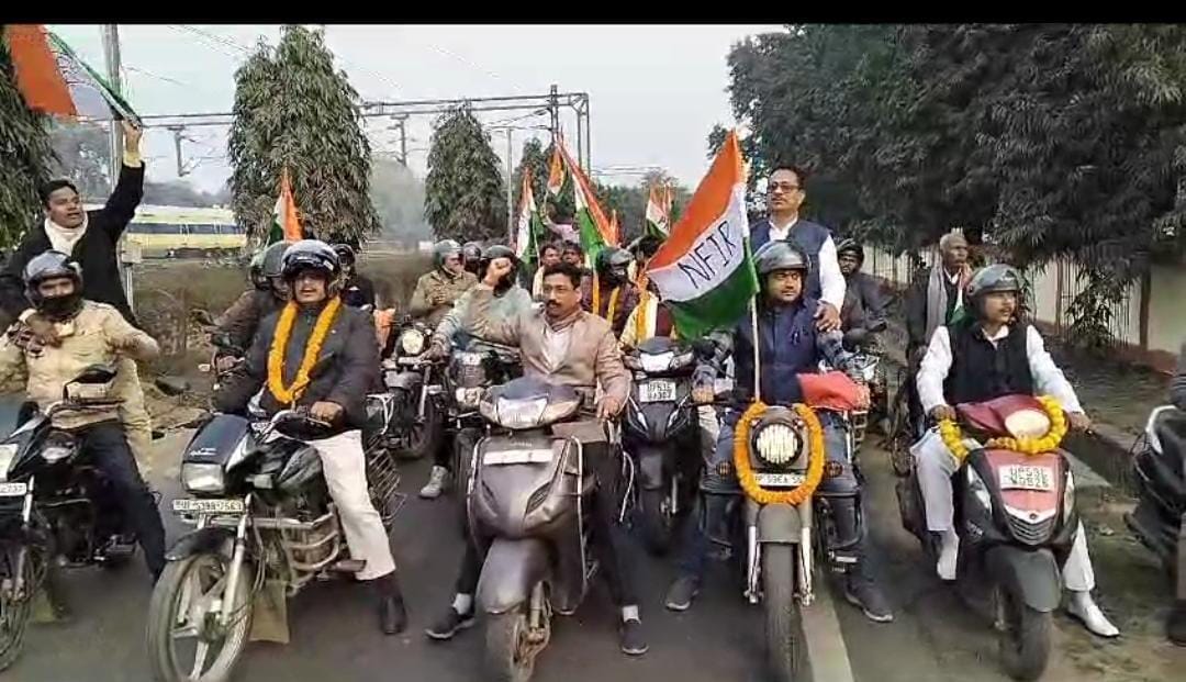Bike procession taken out for restoration of old pension