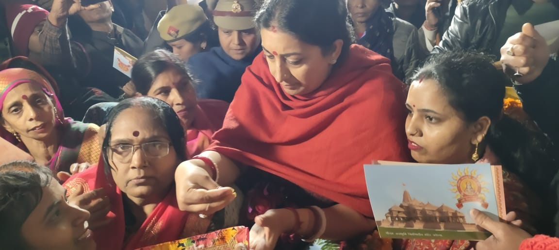 Amma, why don't you leave Ayodhya intact and have darshan in Magh?