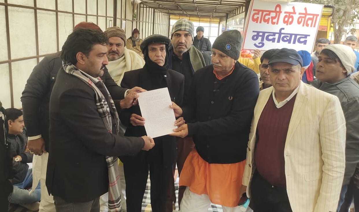 Assurance of fair and speedy investigation