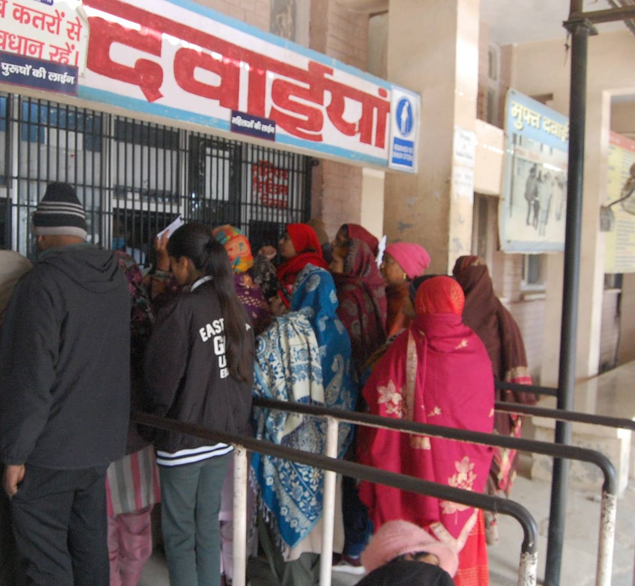 Health Department deputed a pharmacy officer for three days.